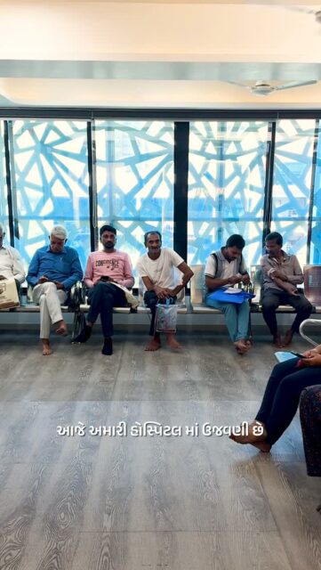 આજે ઉજવણી માત્ર અમારા 2 વર્ષ પૂર્ણ થવાની નથી...

આ ઉજવણી છે દરેક દર્દીની, જેમણે સ્વાસ્થ્ય ફરીથી મેળવ્યું, દરેક પરિવારની, જેમણે રાહતનો શ્વાસ લીધો અને સૌથી મહત્વની વાત... તમારા અતૂટ વિશ્વાસની.

વિવાંતા કિડની એન્ડ સર્જિકલ હોસ્પિટલ ગર્વપૂર્વક સફળતાના 2 વર્ષ પૂર્ણ કરી રહી છે. આ સફરમાં સાથ અને વિશ્વાસ આપવા બદલ હૃદયપૂર્વક આભાર.

તમારો વિશ્વાસ જ અમારી સૌથી મોટી તાકાત છે. આગળ પણ શ્રેષ્ઠ આરોગ્યસેવા માટે અમે સંપૂર્ણ સમર્પિત રહીશું.

#Anniversary #Celebration #HospitalityJobs